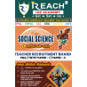 Social Science - 1