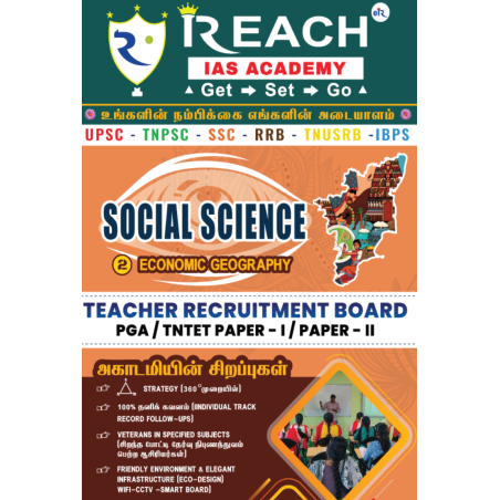 Social Science - 2