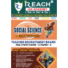 Social Science - 2