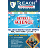 Science Part - 1