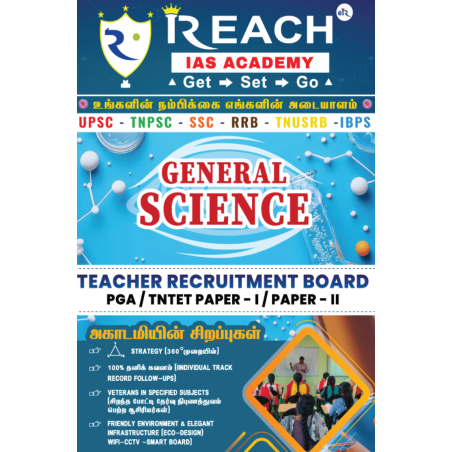 Science Part - 2
