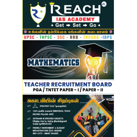 Mathematics part - 2