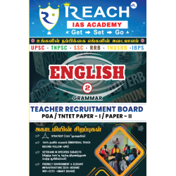 English - Part 2