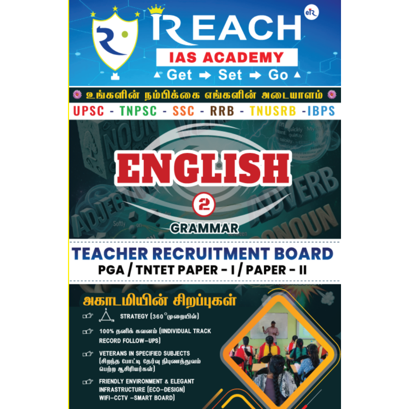 English - Part 2